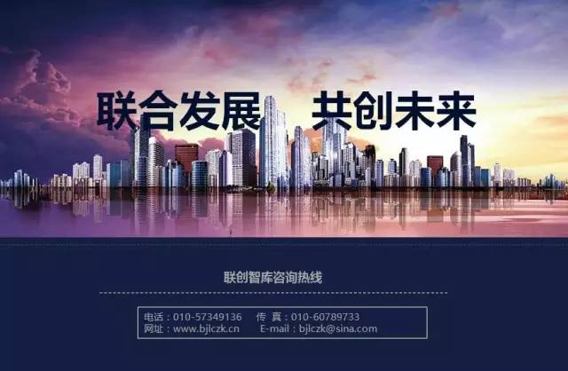 商业地产发展举措及建议,商业地产如何提升市场竞争力