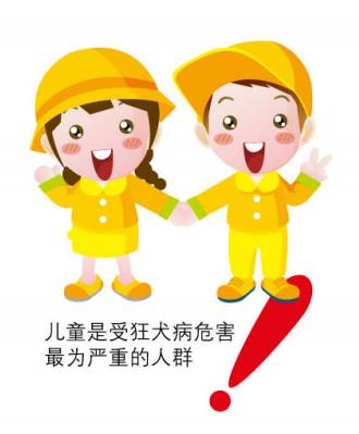 文明养犬的经典语句,文明养犬该怎么做