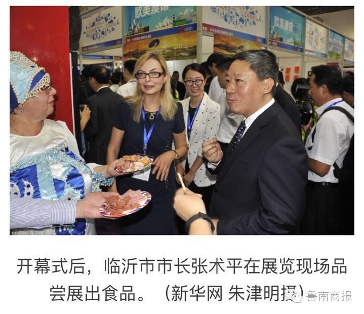 来商博会淘货吧，爱吃、爱玩、爱美的你，来这都能寻到宝