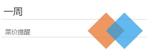 大连停电信息最新消息,大连甘井子山东路停电通知最新