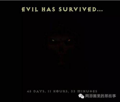 暗黑破坏神2重制画面演示,暗黑破坏神2高清补丁前后对比