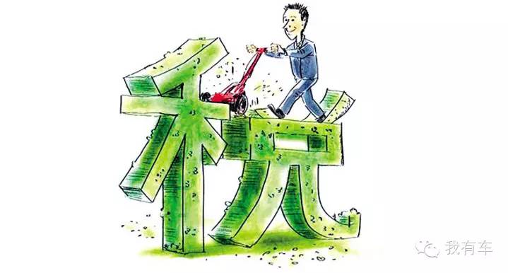 买一台奥迪a6l开10年亏多少钱,买奥迪a6l就买最低配吗