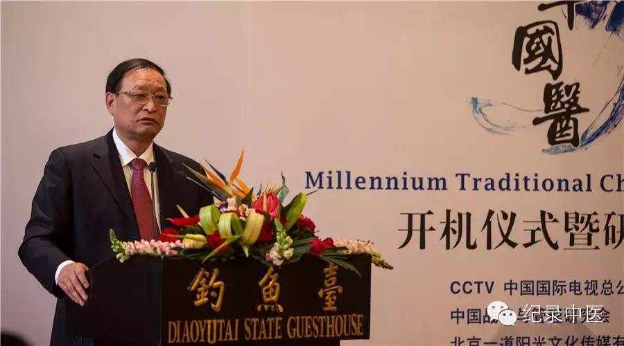 中药质量下降的主要原因,中药制剂质量存在的问题