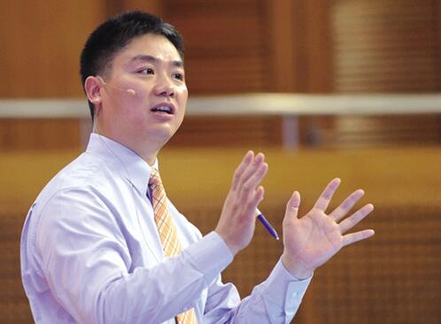 浜笢骞村勾浜忔崯閽辨槸鍝噷鏉ョ殑,浜笢骞村勾浜忔崯