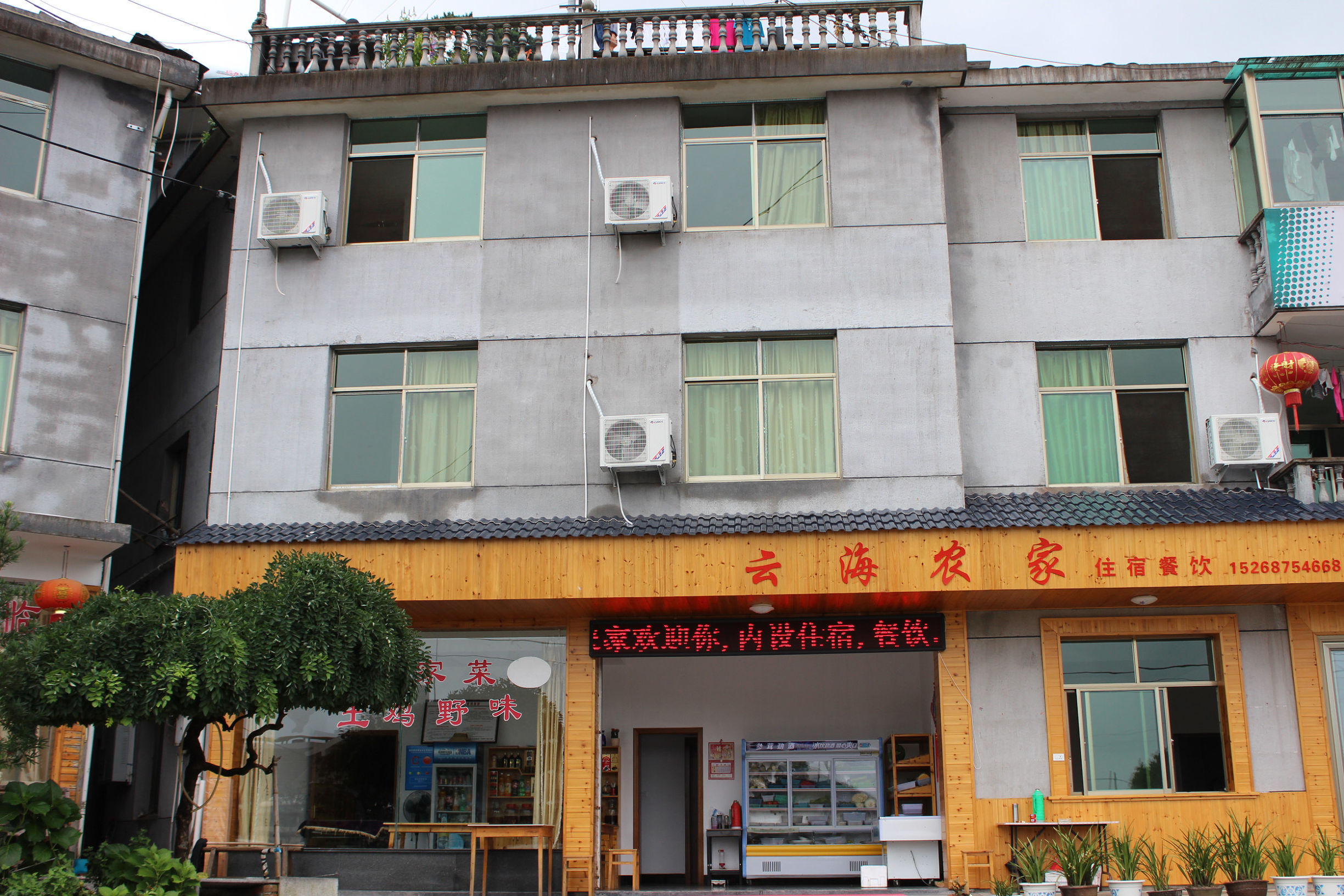 丽水著名民宿酒店,浙江丽水民宿十大排行榜