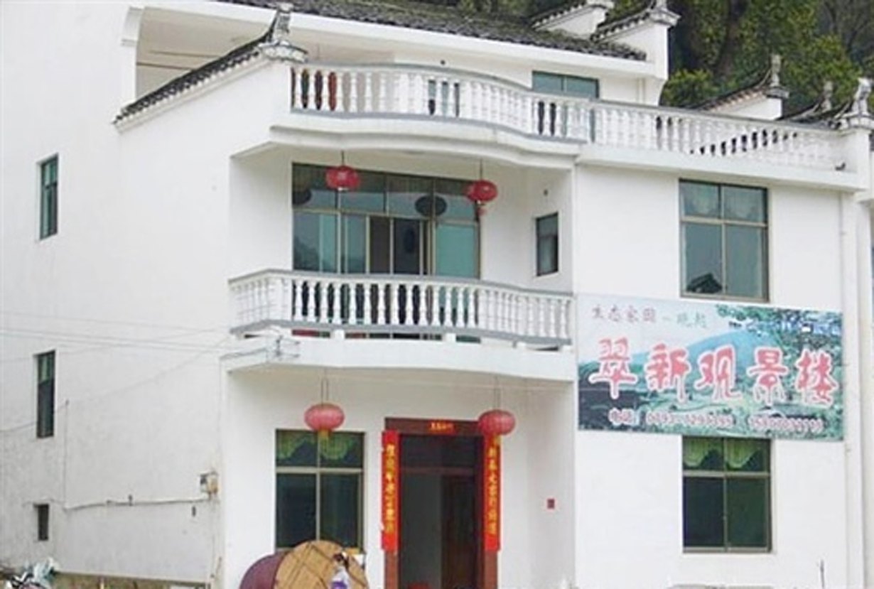 我勒个去，住过婺源的5个酒店完全让*欲人**仙欲死啊！