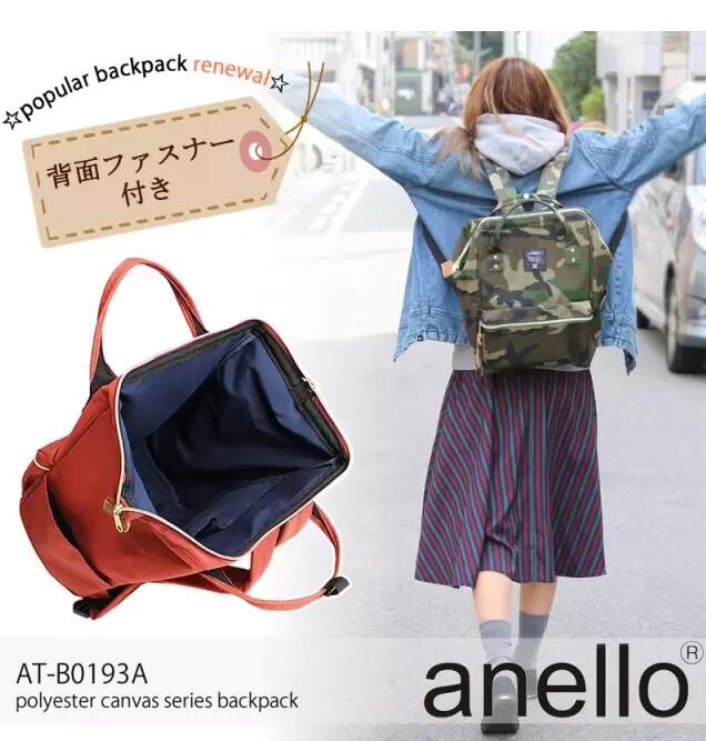 女神最爱双门轿跑,女神最爱潮款