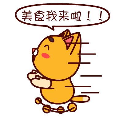 高铁沈阳到西安几小时,向美食出发