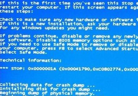 win7系统蓝屏如何解决,win7系统蓝屏了怎么解决
