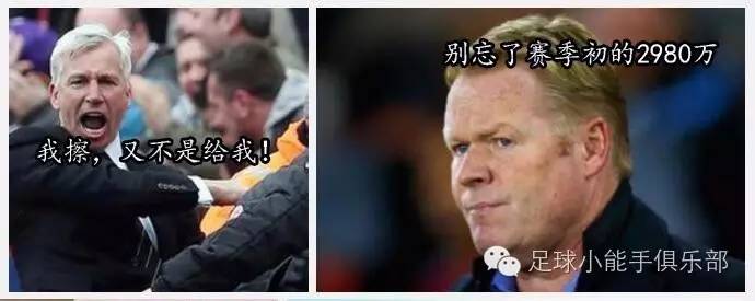 伊布头球破门连续6轮进球,伊布曼联五大进球