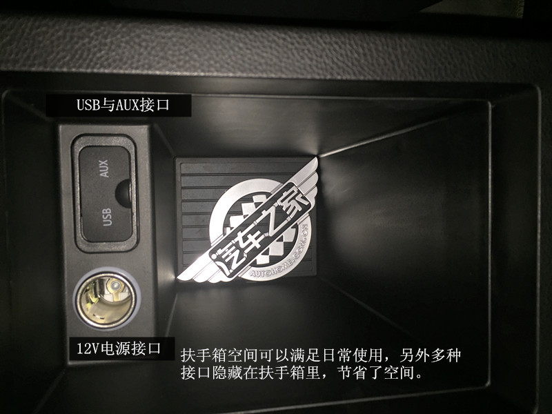 东南v5菱致体验,东南v5菱悦0到100加速