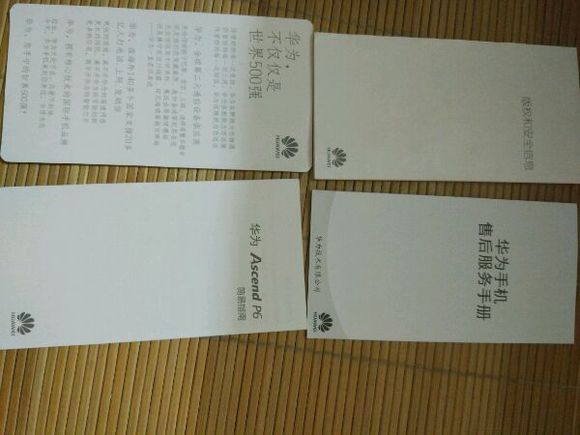 时代的眼泪正片,时代的眼泪美特斯邦威