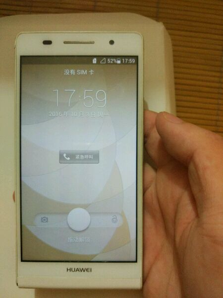 时代的眼泪正片,时代的眼泪美特斯邦威