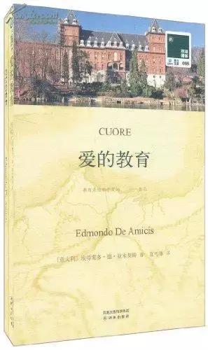 让你无法拒绝的书,你想看的书单