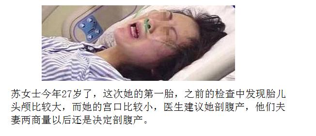 孕妇顺产出血怎么回事,为什么顺产孕妇会陆续出血