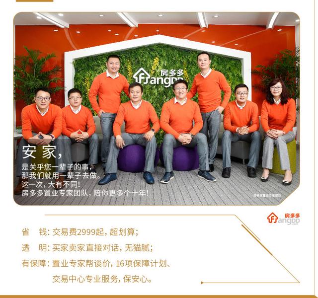 公积金贷款120万20年每月还多少钱,国管公积金余额多少才能贷出120万