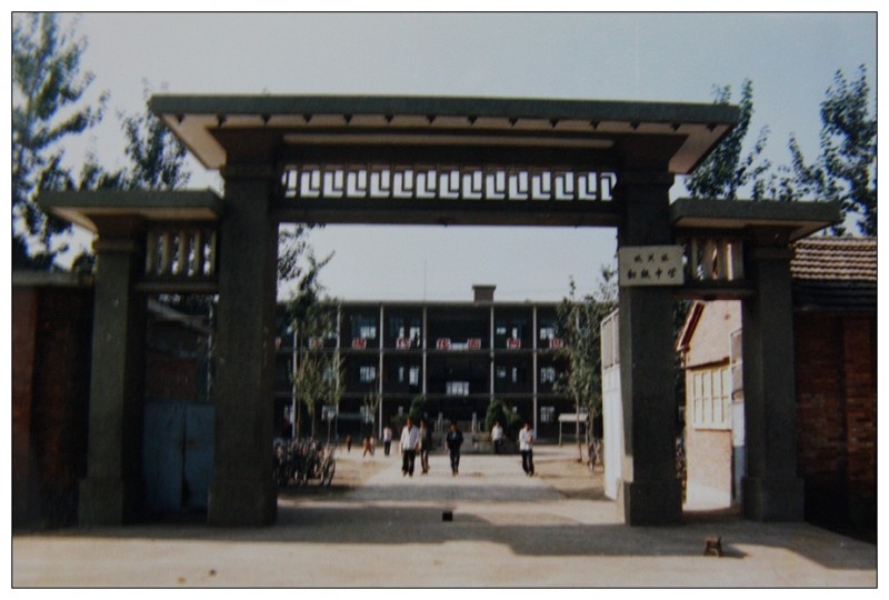 林甸县70年代老照片,林县老照片全集