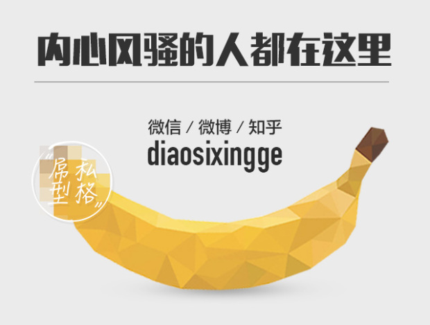 初学者钢笔选粗的还是细的,初学者用钢笔哪种好