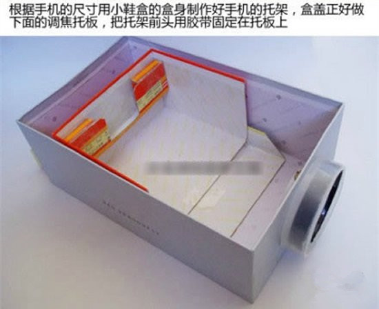 自制简易投影仪要用怎样的凸透镜,手机投影仪自制