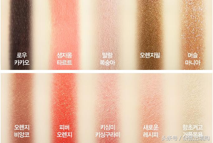 这11款大受好评的眼影盘你get了吗,化妆师必入的一款日常妆眼影盘