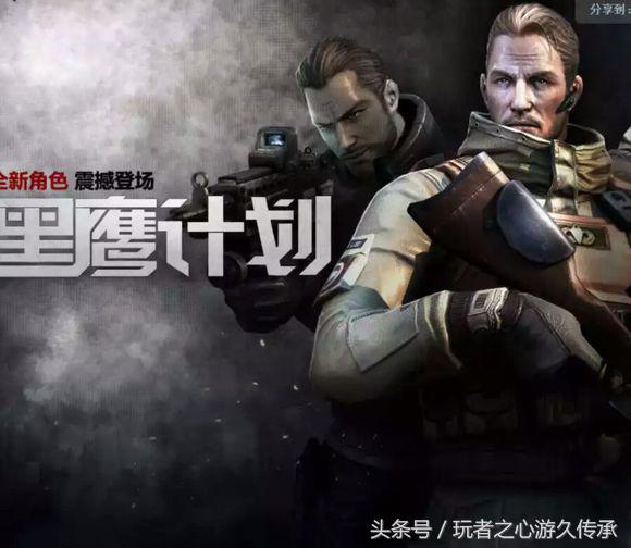 最新cf更新,cf新版本全部爆料