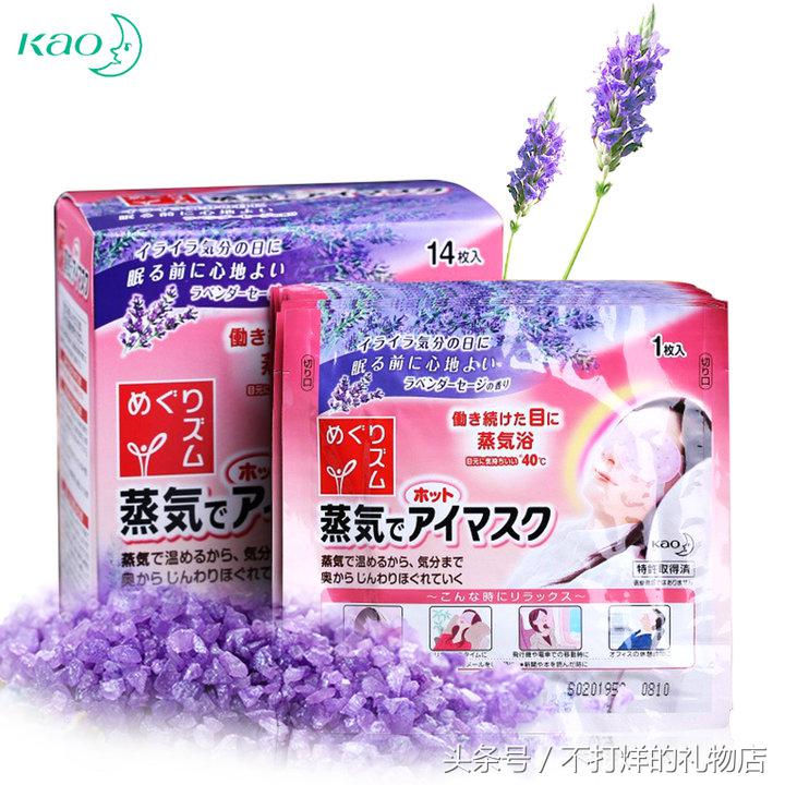 日本冬日保暖攻略,日本冬季保暖穿衣方法