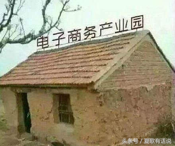 淘宝电商趋势分析,如何在电商平台开好一家网店