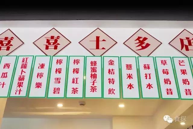 据说在福田这个Mall里面,一家店只接待一种人!