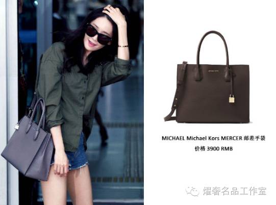 michaelkors大容量托特包蓝色,MICHAELKORS邮差包