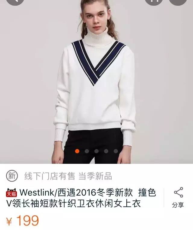 如何挑选毛衣不起球,毛衣毛线怎么挑选