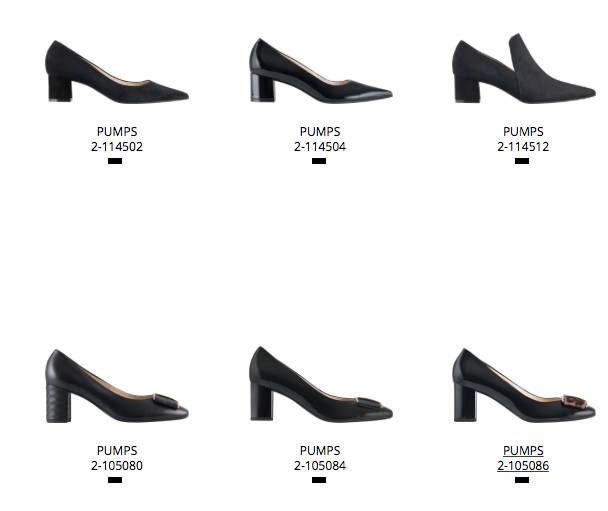 不磨脚不累脚的高跟鞋凉拖,不勒后跟不磨脚的高跟鞋