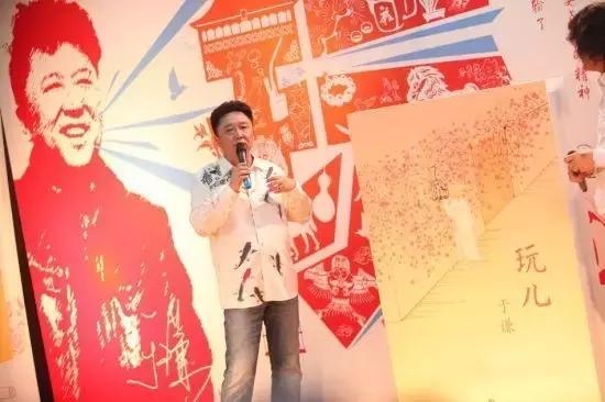 什么是天津男人,天津的男人靠谱吗