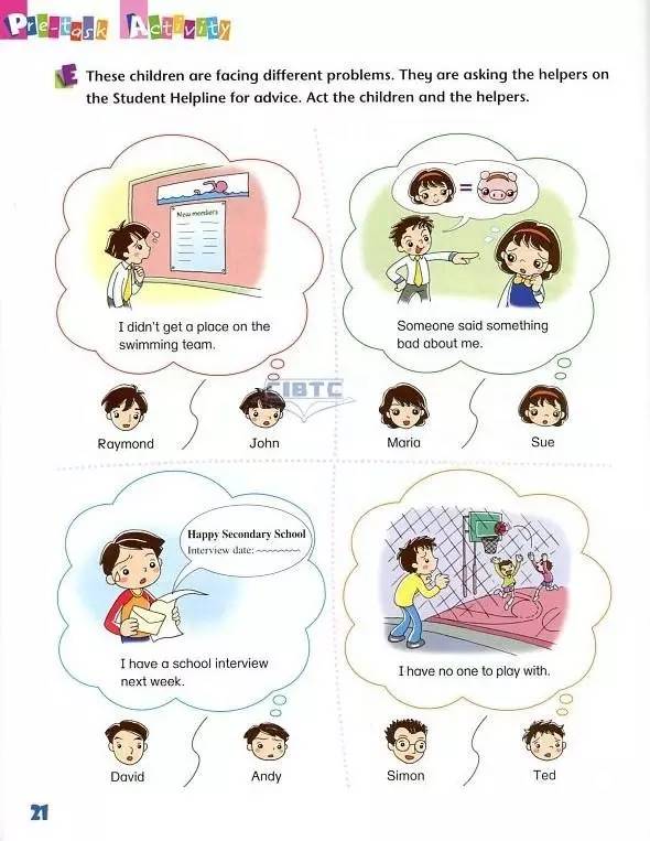 美国wonders教材学习,美国英语教材wonders单词量