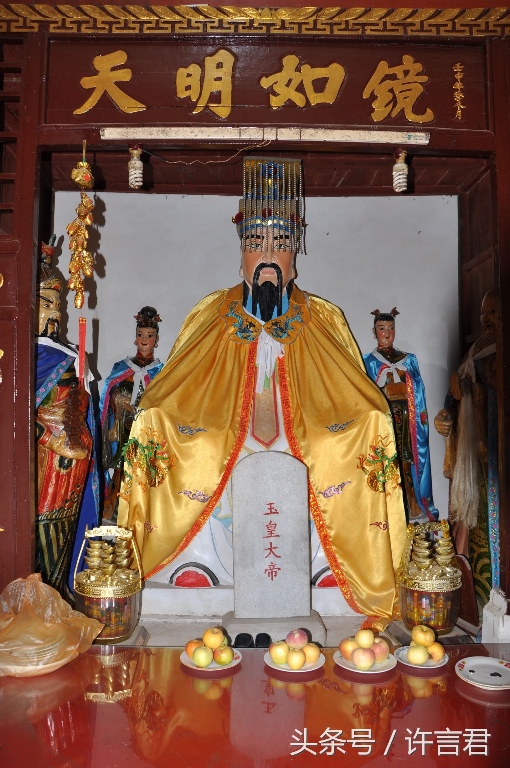 毓秀台是什么,毓秀台许昌