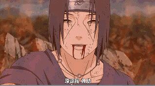 《火影忍者》让你悲伤到哭的几个画面