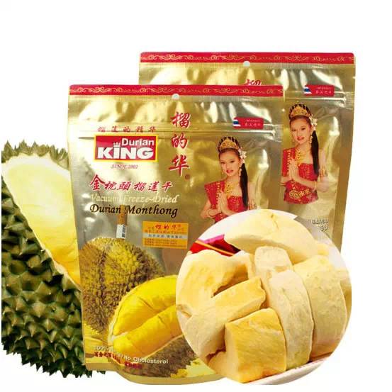 减肥路上，唯有它们不可辜负：那些世界各国唇齿生津的零食