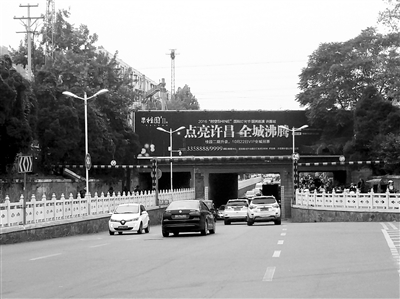 这条路承载着多少人的记忆,这条路见证了我的喜怒哀乐