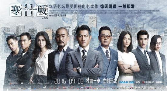 第51届台湾电影金马奖提名,第53届台湾电影金马奖