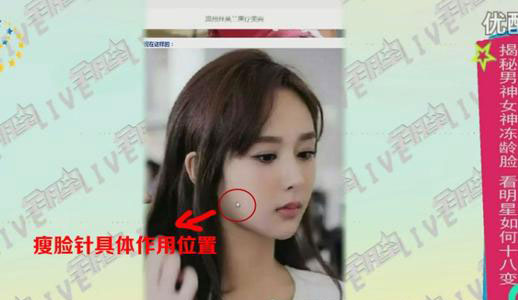 杨幂杨紫杨颖杨钰莹,杨颖杨幂杨紫杨超越vs杨洋杨迪