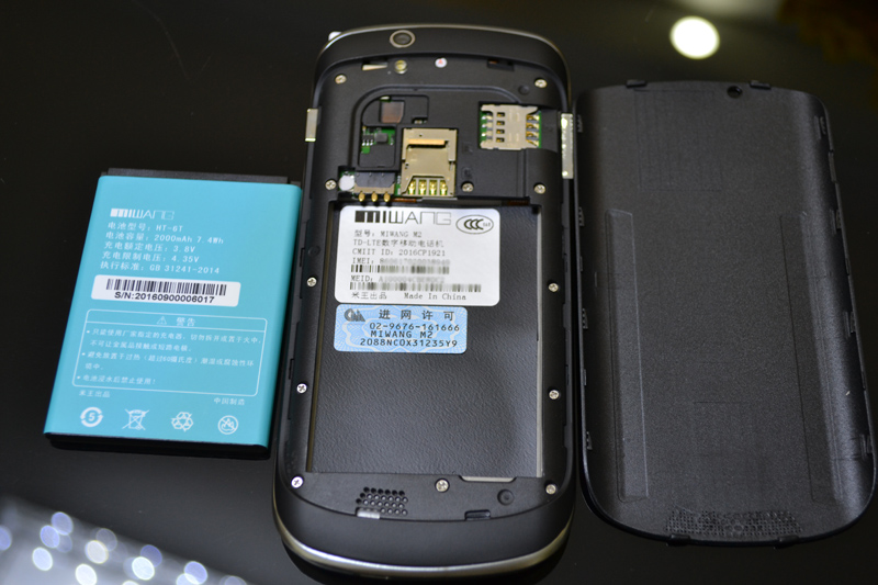 米王m2s评测视频,米王m2s手机测评