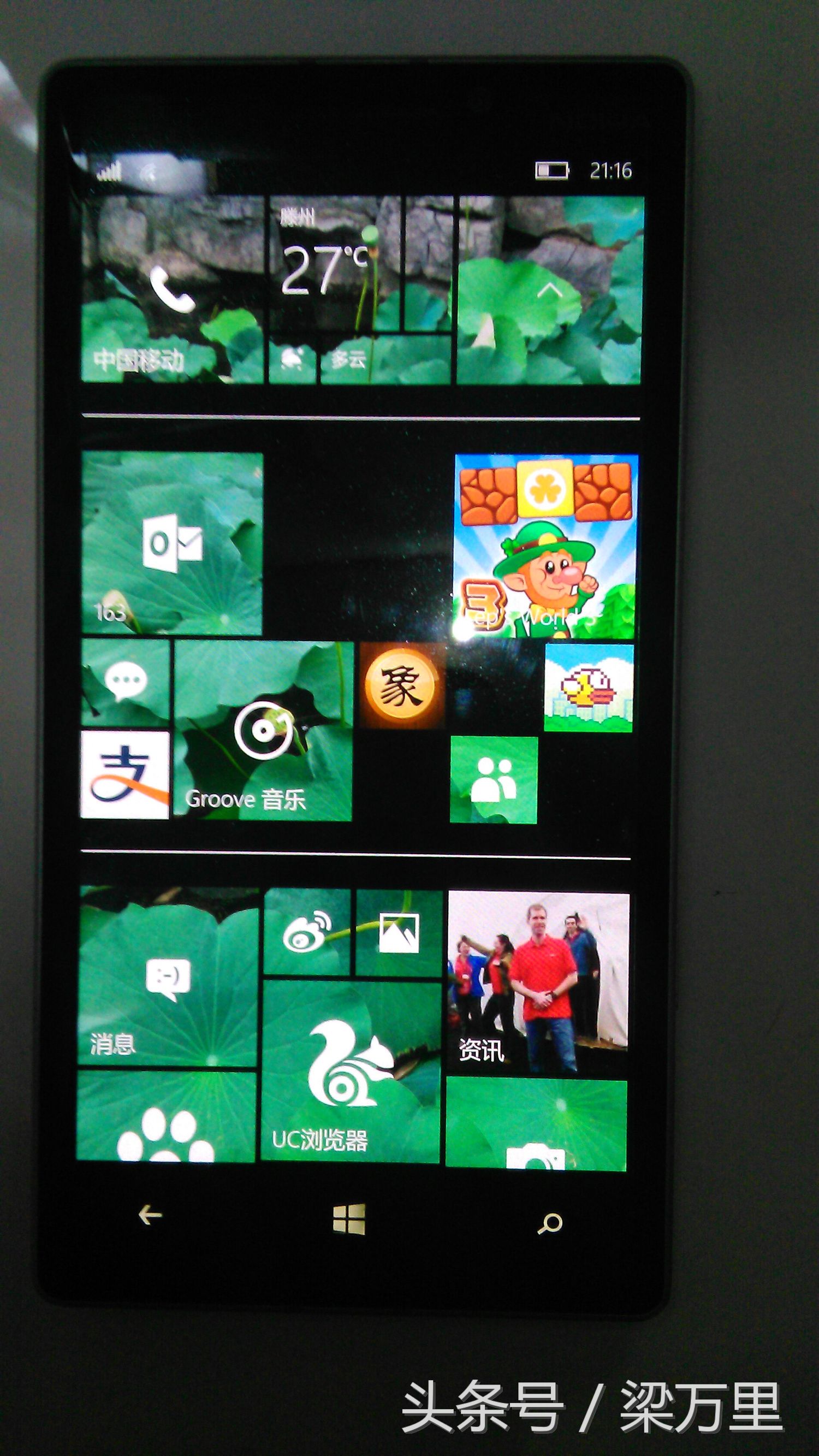 诺基亚lumia930升级win10,诺基亚最后一款手机808