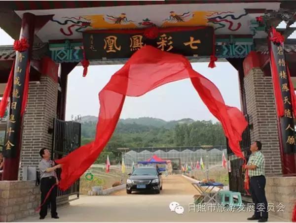 国庆黄金周，我们为您奉上日照旅游饕餮盛宴！