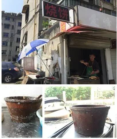 从城东到城北,从城东到城西50公里