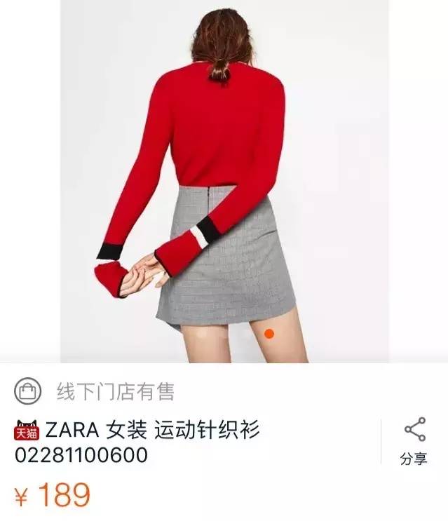 如何挑选毛衣不起球,毛衣毛线怎么挑选