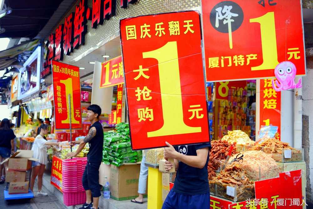 曾厝垵最文艺的渔村,曾厝垵被称为中国最文艺渔村