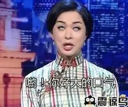 高校奇葩宿舍,大学奇葩寝室