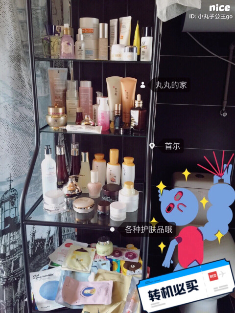 首尔韩妆店怎么样啊,韩妆必买清单