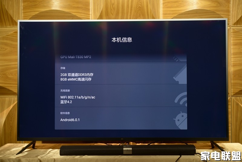 人工智能小米电视,小米55寸电视人工智能版