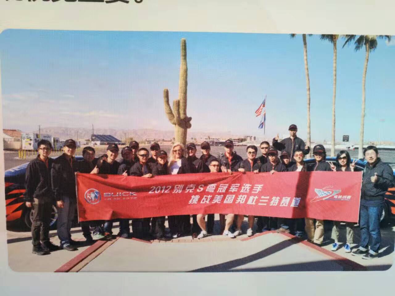 再见你依然是心跳的感觉女版,再见时依然会心跳加速