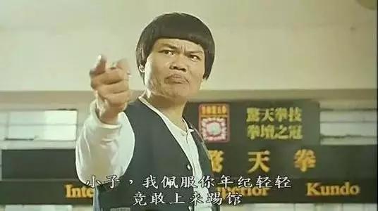 周星驰电影丑,周星驰电影十大丑女